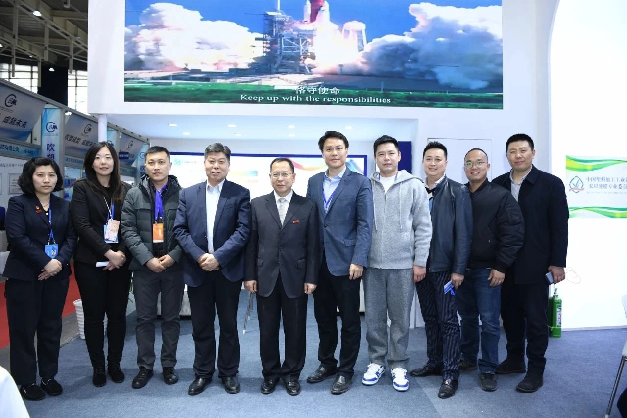 天罡集團亮相中國國際塑料展，再獲多項殊榮