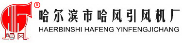 光穩(wěn)定劑