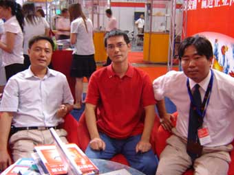 北京天罡：進(jìn)取、進(jìn)步，進(jìn)步、進(jìn)取